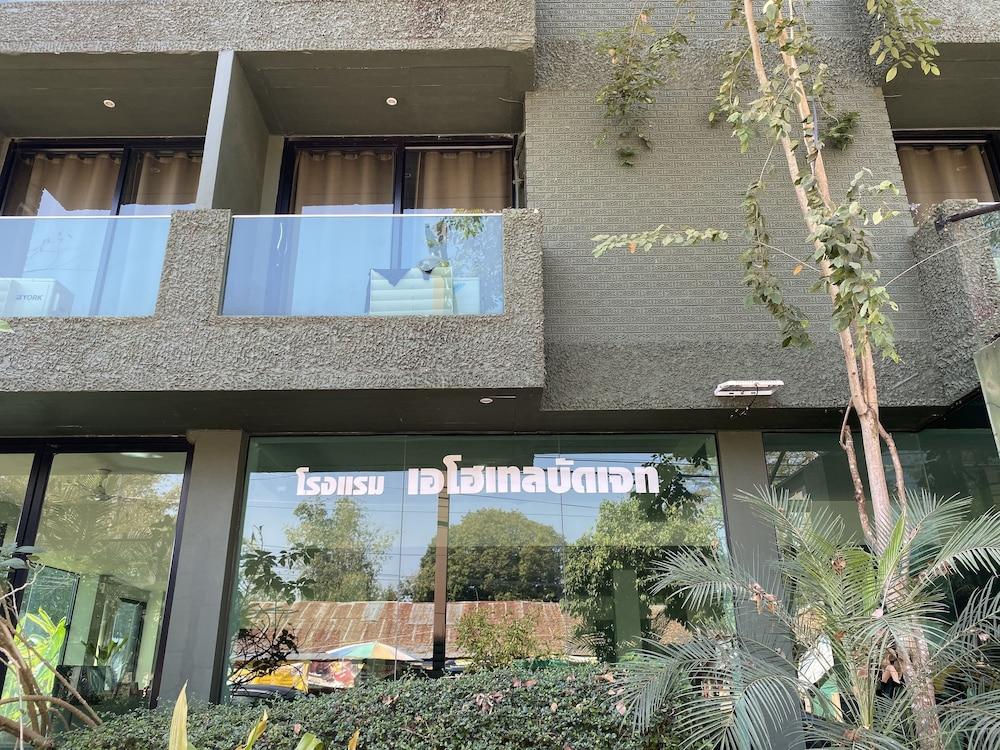 צ'יאנג סאן A Hotel Budget מראה חיצוני תמונה