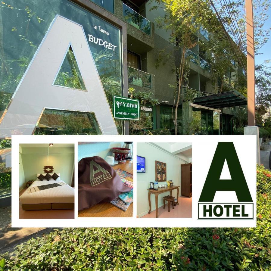 צ'יאנג סאן A Hotel Budget מראה חיצוני תמונה