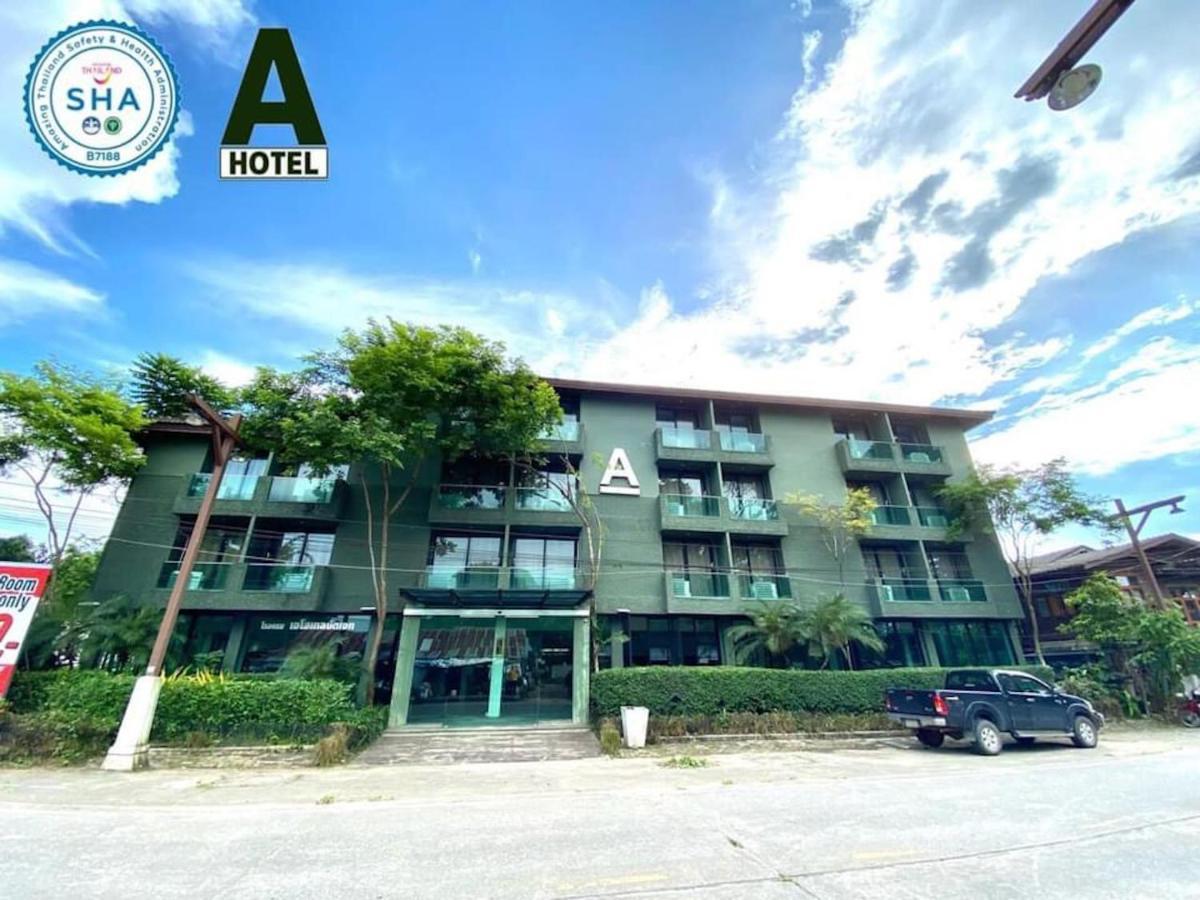 צ'יאנג סאן A Hotel Budget מראה חיצוני תמונה